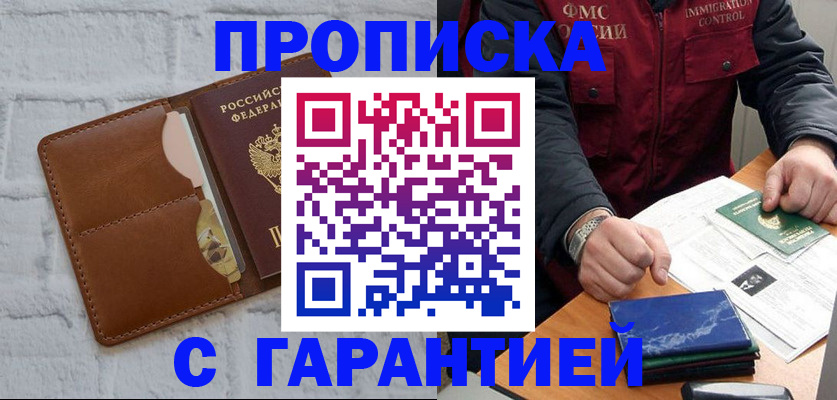 форма 3 в Белоярске